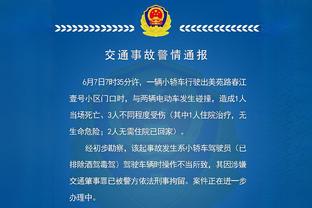 双红会+阿森纳！红军12月剩余赛程：1欧联+1英联，英超连战2强敌